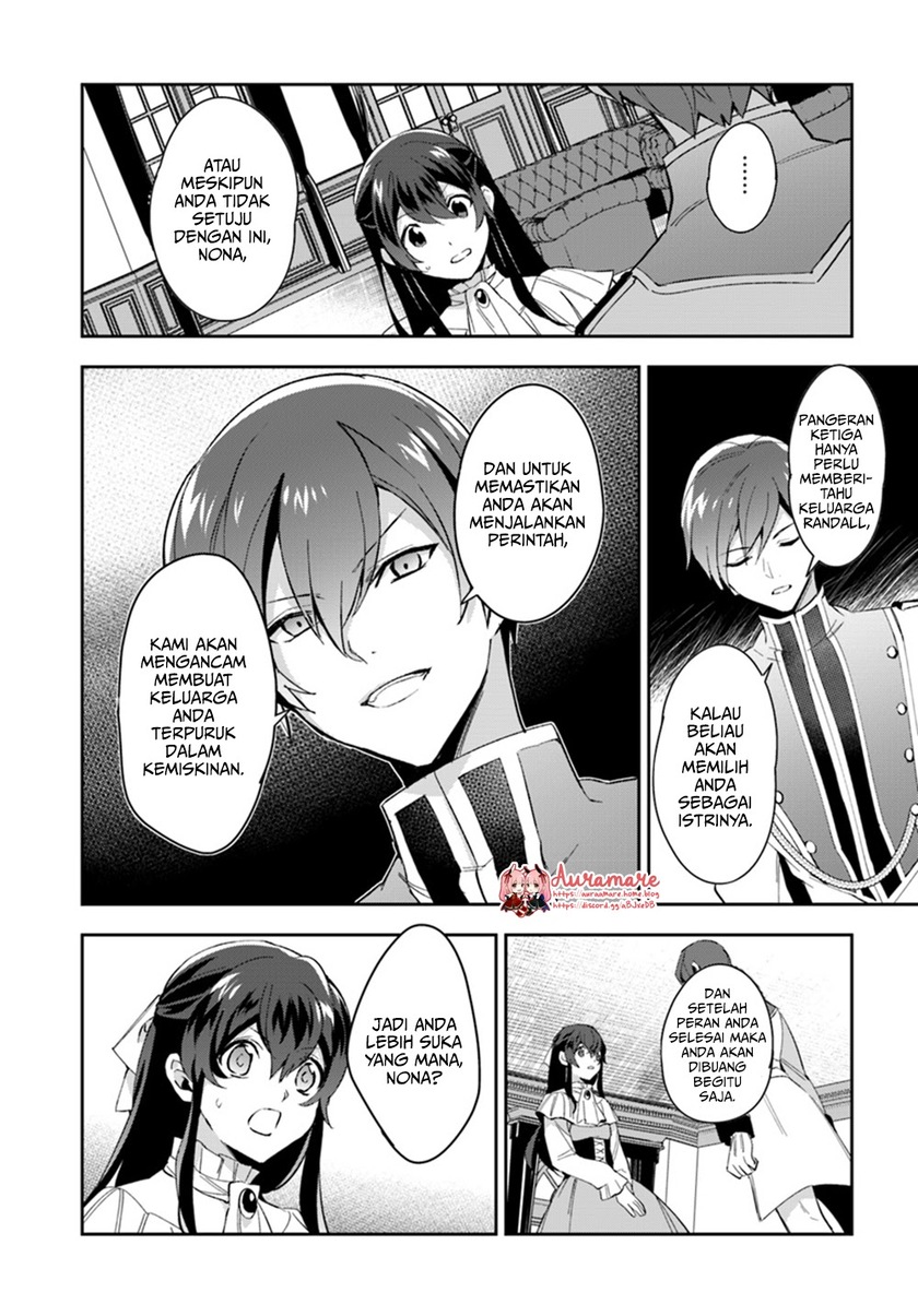 Dazzling Prince! Chapter 04.2 Gambar 12